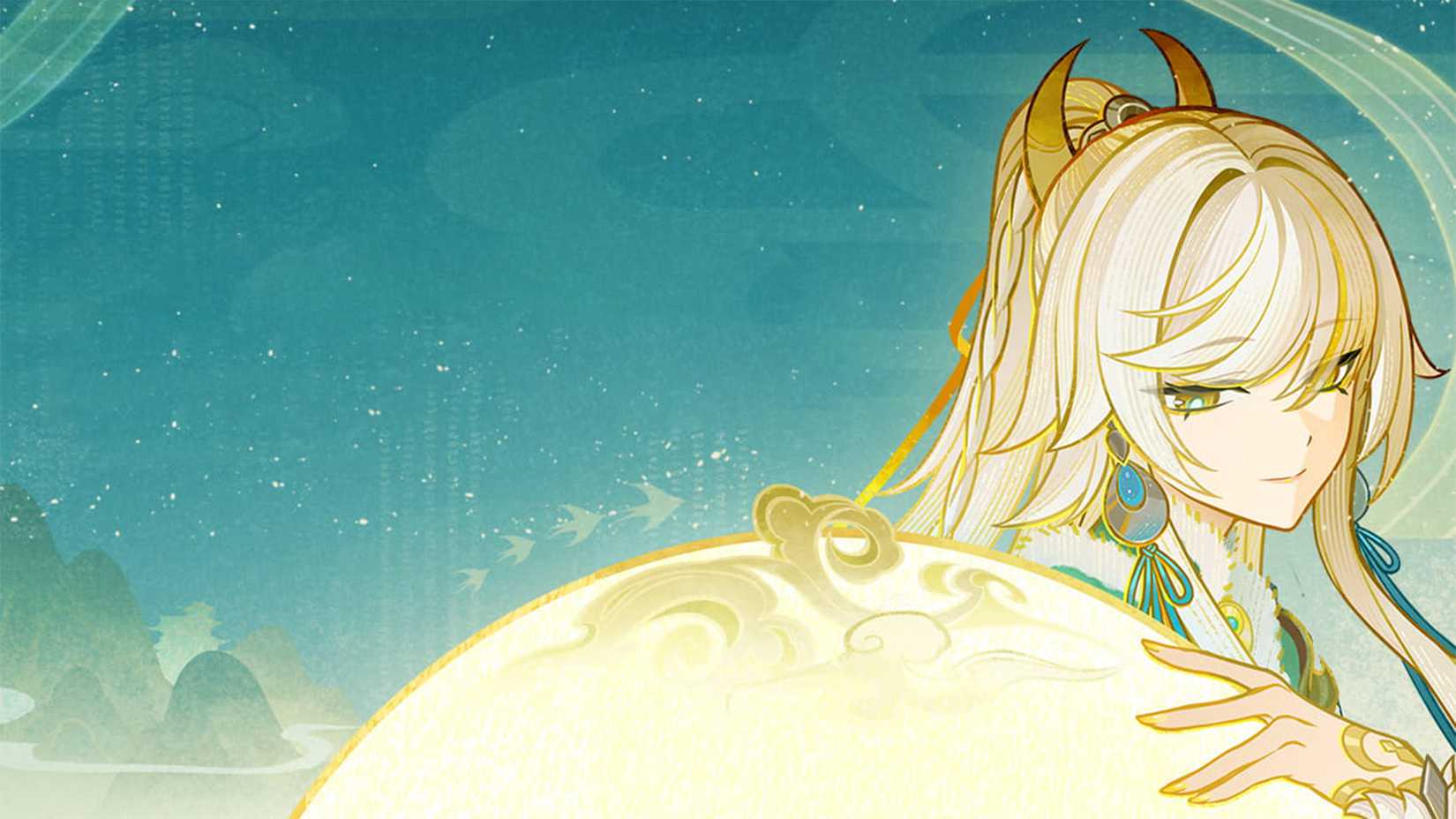 1650x928 Zibai Release Time For All Servers In Genshin Impact