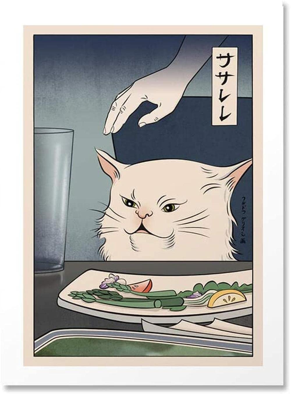 1000x1354 Funny Cute Canvas Painting Japanese Woman Yelling at Cat Eat Foods Posters & Prints Vintage Wall Picture Japanese Style Posters Living Room Decor Artwork Posters & Prints Unframed : Amazon.com.au: Home