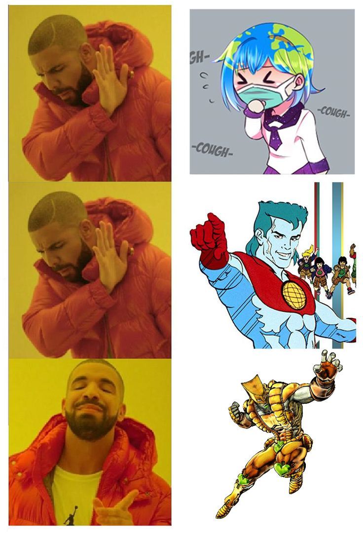 736x1104 Fixed it. Drakeposting. The world alternate universe jojo, C moon stand jojo, Planet humans