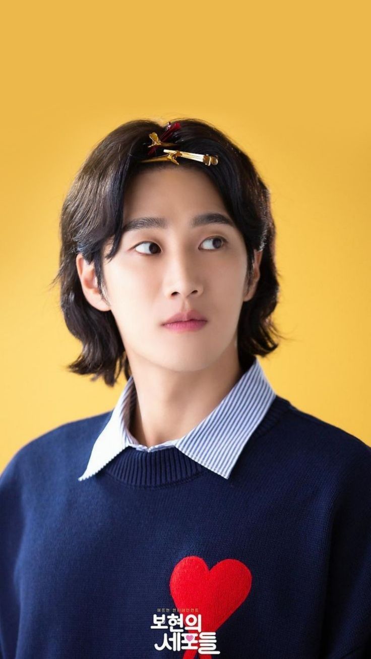 736x1307 Ahn Bo hyun / Wong
