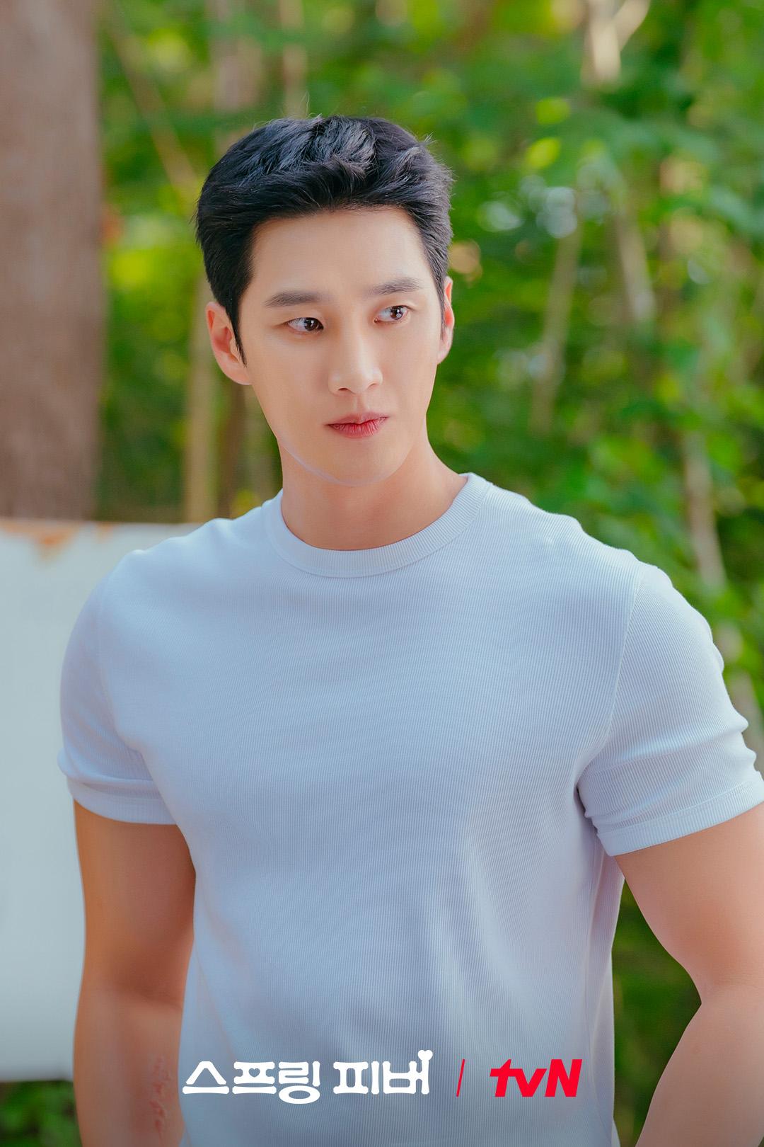 1080x1620 Spring Fever (2026)
