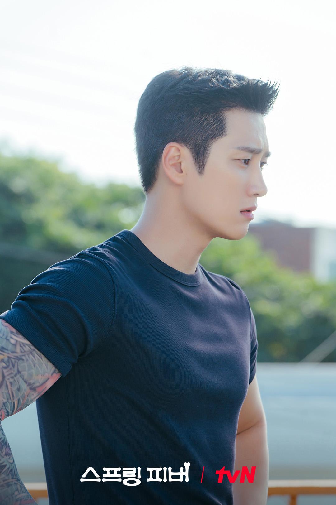 1080x1620 Spring Fever (2026)