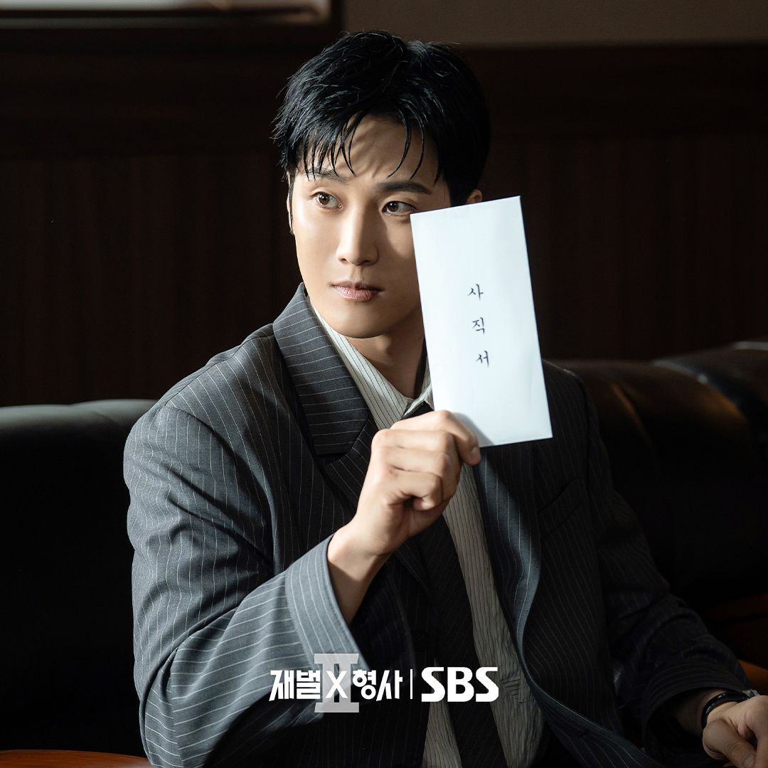 1080x1080 Ahn Bo Hyun Leaves The Police Force In “Flex X Cop 2” • KpopAngel