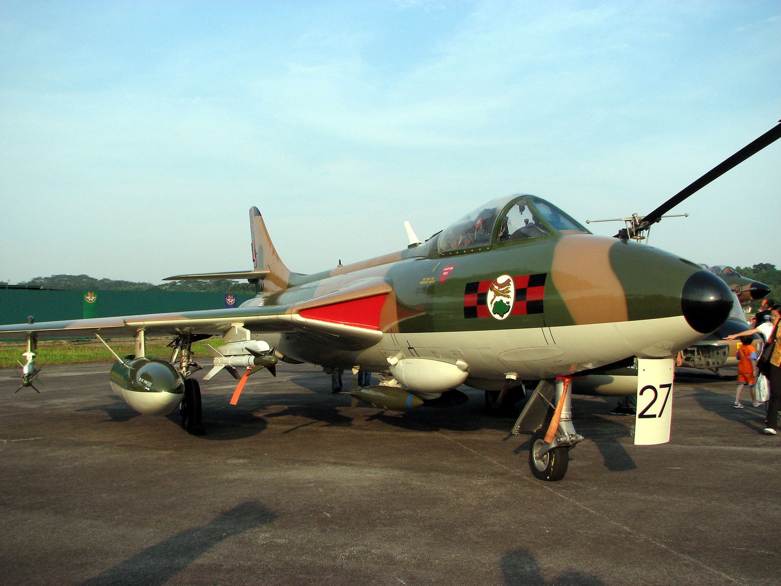 1600x1200 RSAF Hawker Hunter (front)