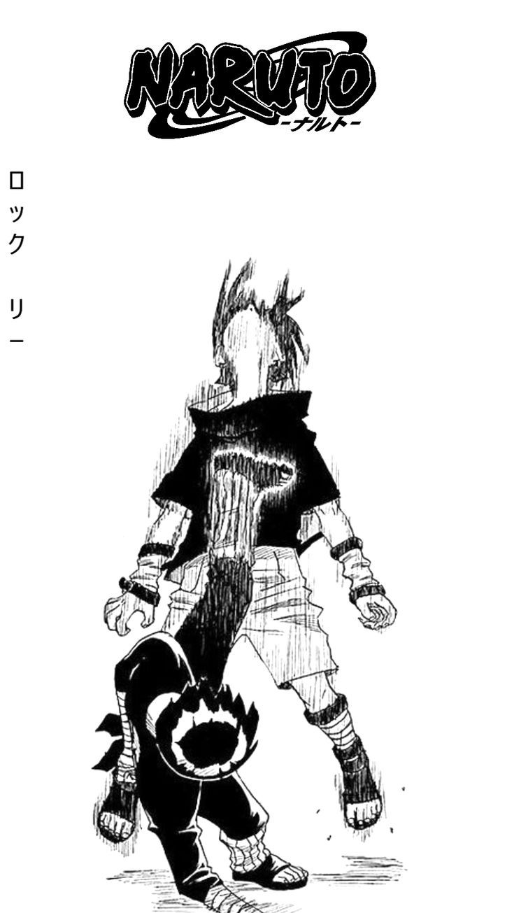 735x1305 Rock Lee wallpaper
