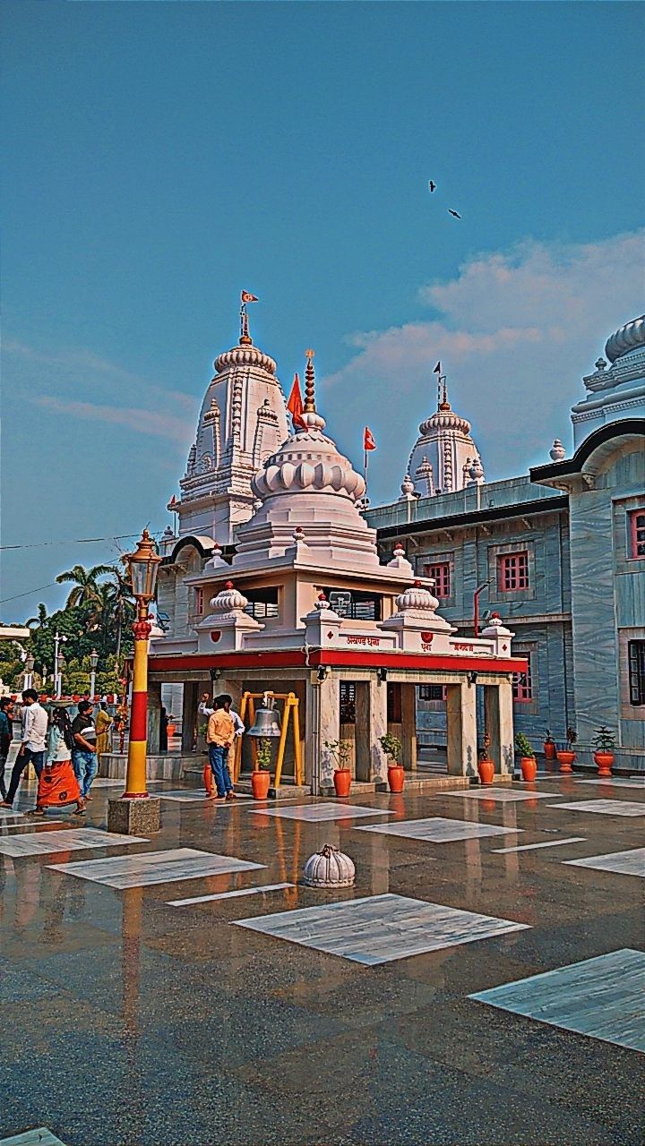 720x1280 Gorakhanaath mandir