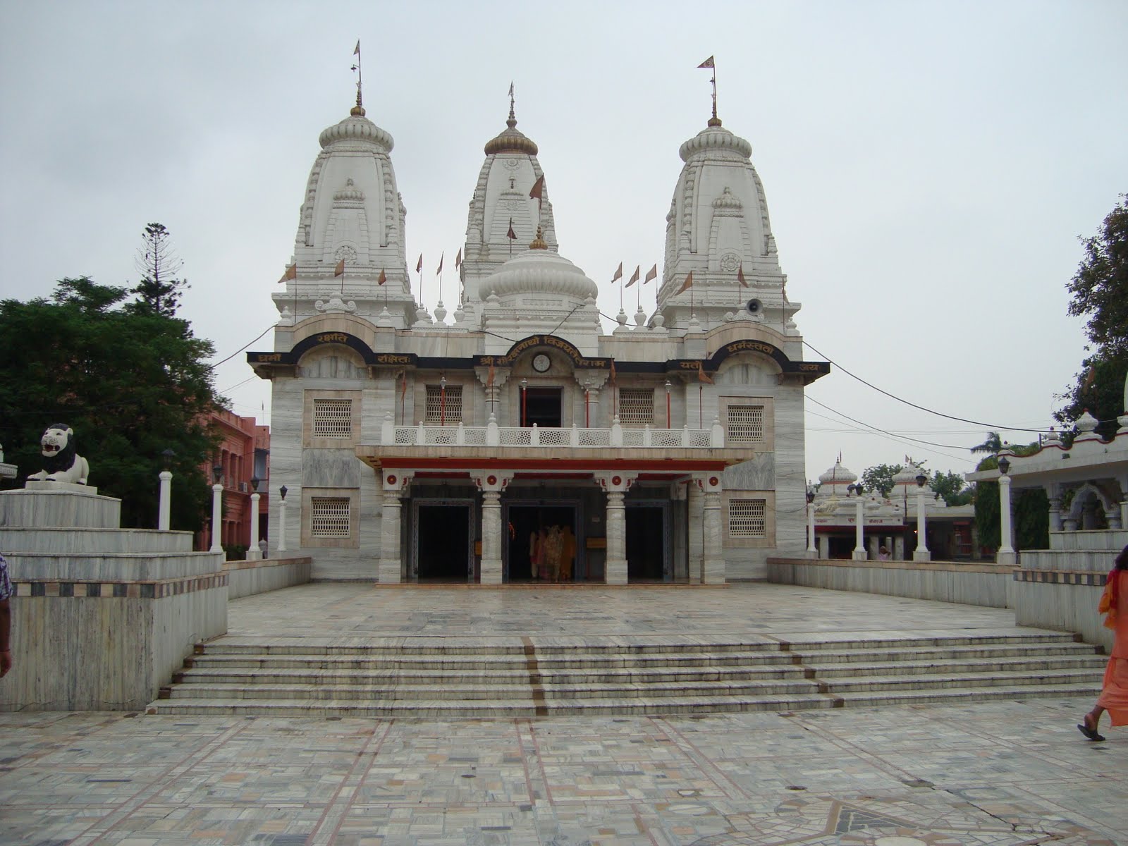 1600x1200 Gorakhpur.in Image