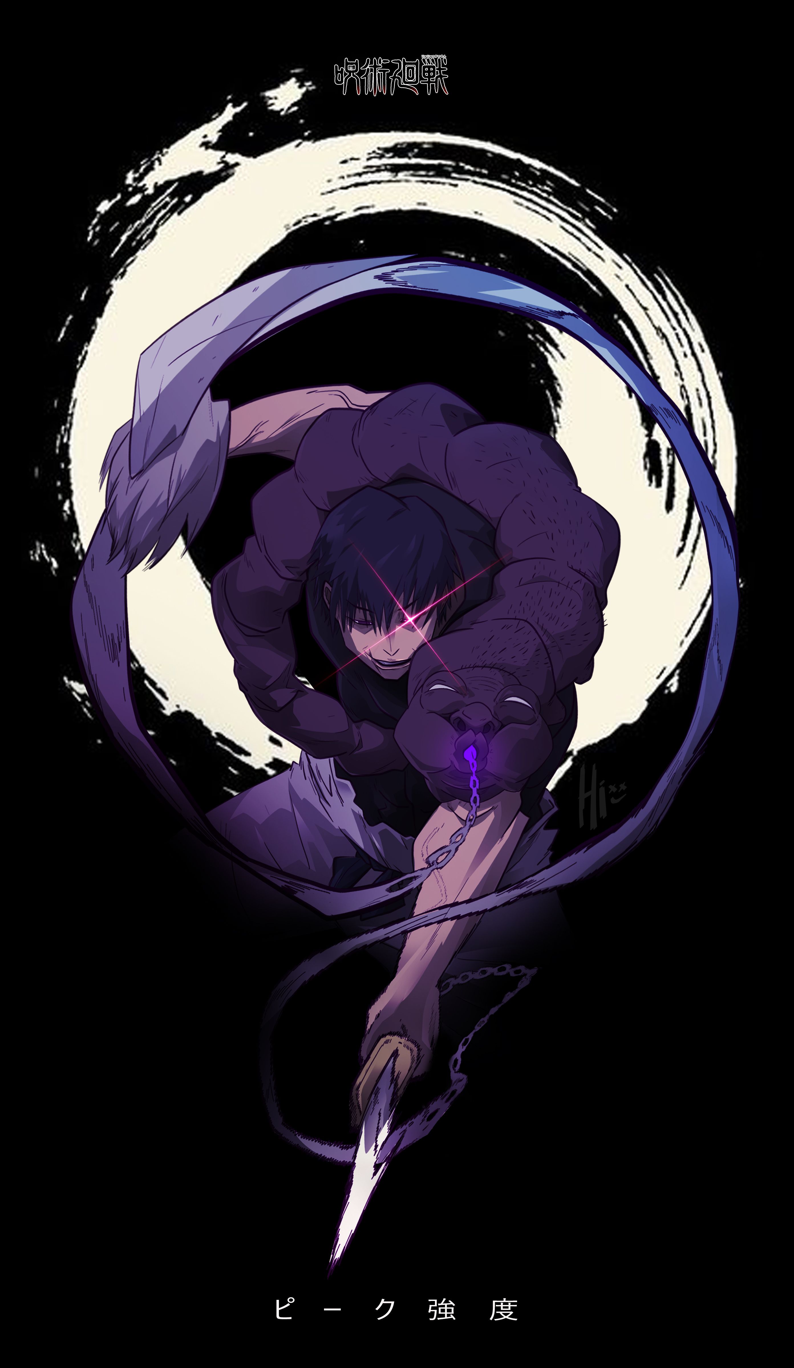 2784x4797 Fushiguro Wallpaper Megumi Fushiguro Purple 4K Wallpaper Wallpics