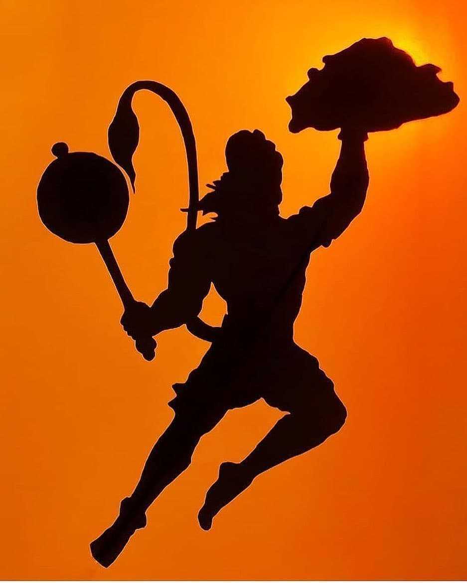 937x1171 Hanuman Gada Wallpaper