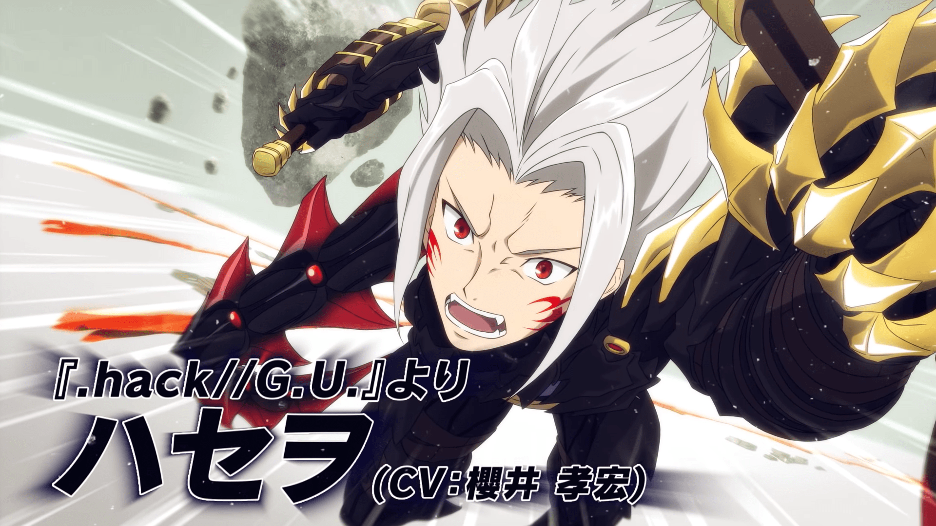 1920x1080 hack//G.U. collab with Tales of The Rays announced! + September 2020 PV Chronicles ver3 (Beta) of Series fansite