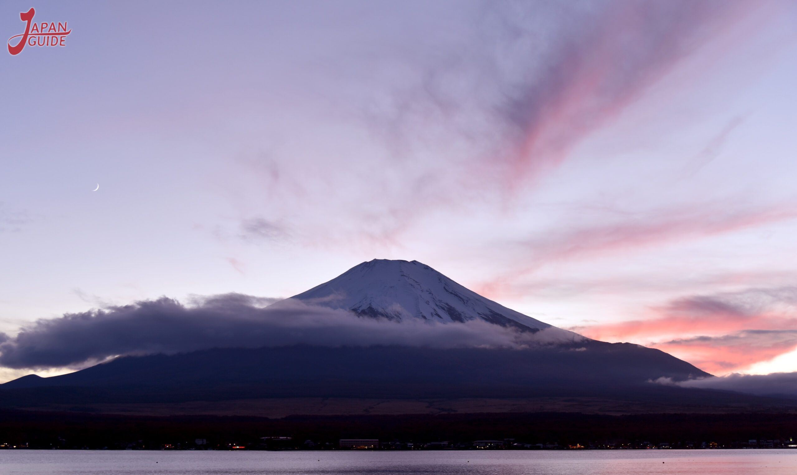 2560x1525 Kawaguchiko Natural Living Center