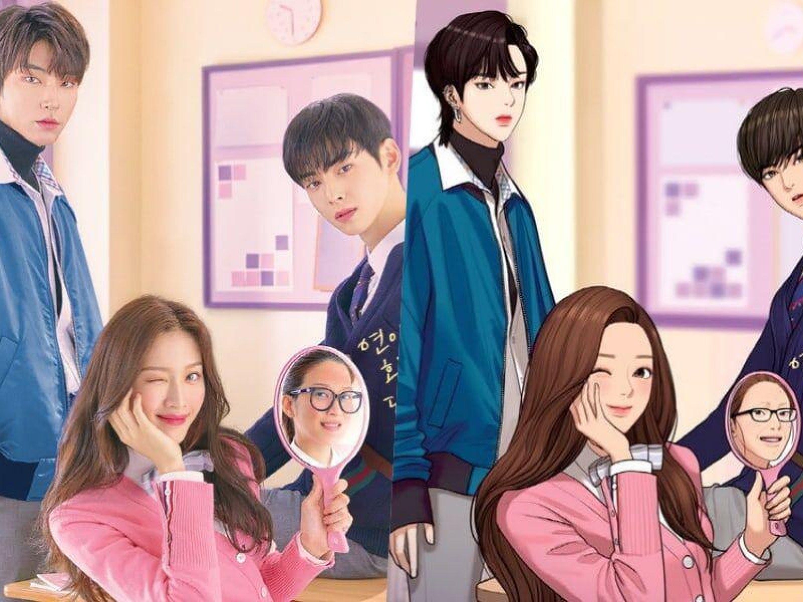 1600x1200 TvN's Soon To Premier Drama 'True Beauty' Releases Its Characters' Relationship Chart