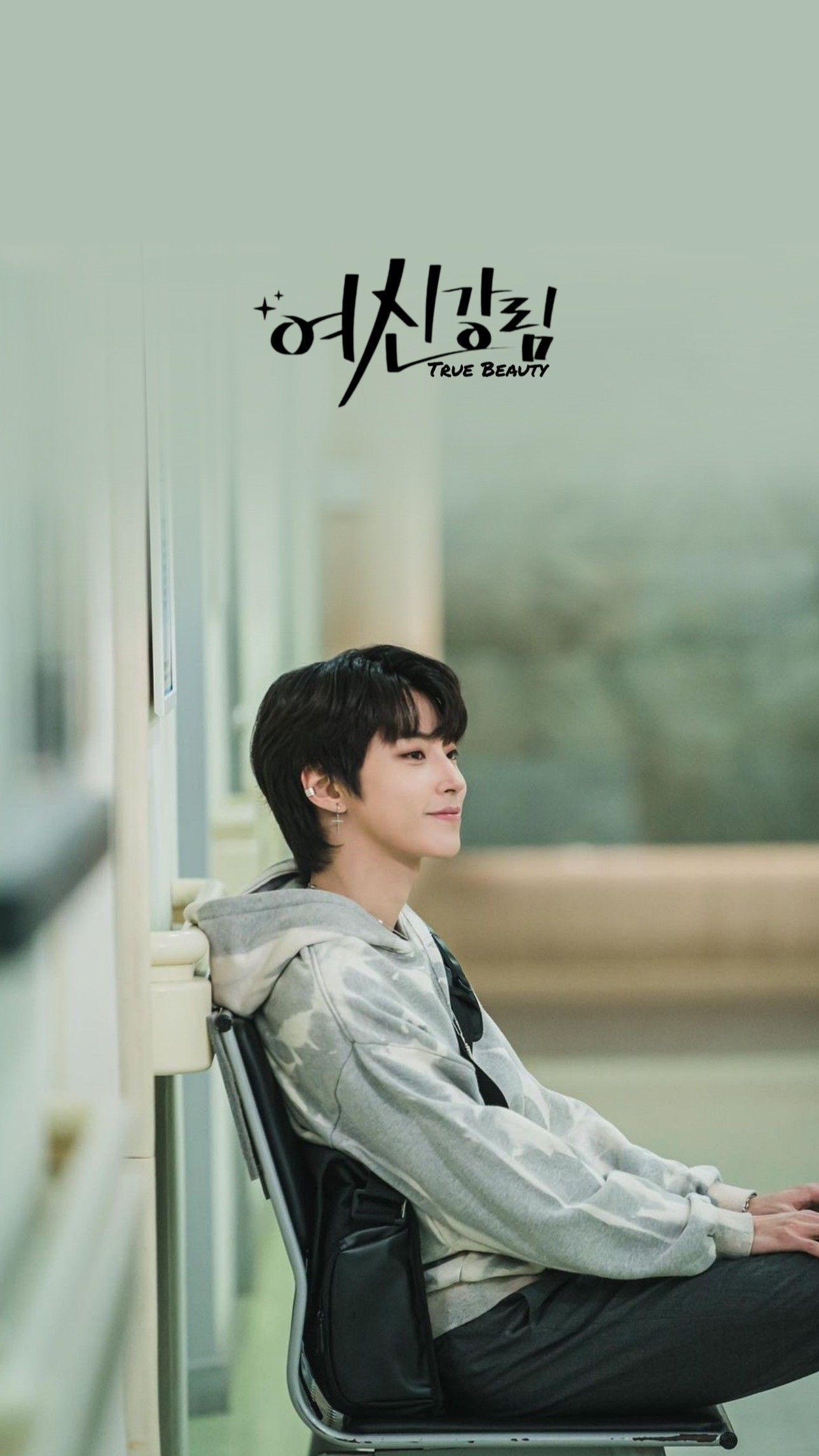 1288x2289 Korea Drama 2021 Wallpaper