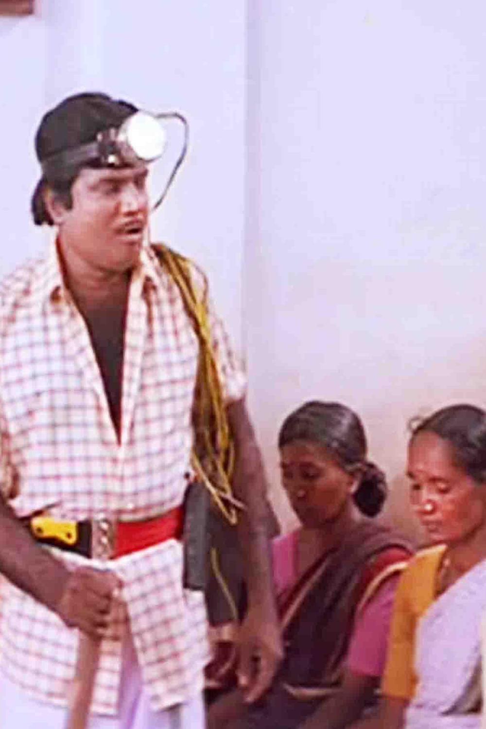 1000x1500 Watch Nattamai (Tamil) Movie Comedy Scene Online