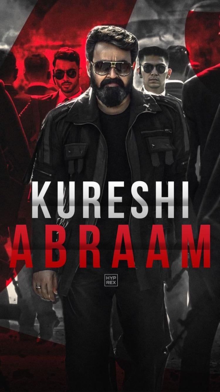 750x1334 Empuraan Birthday Special Poster