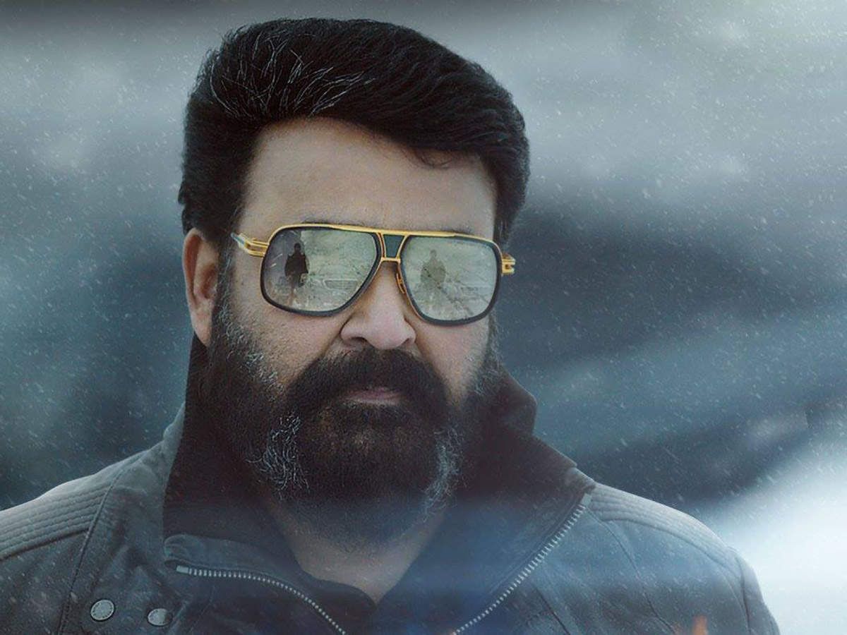 1200x900 Empuraan ideas. actors image, new image hd, best actor