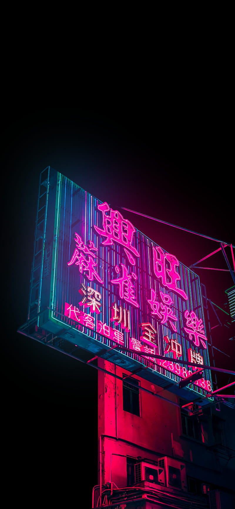 800x1732 Amoled Neon, colors, HD phone wallpaper