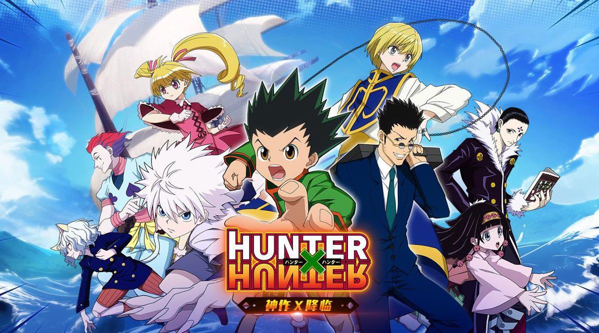 1200x669 A “Hunter X Hunter” Mobile Game Is Being Developed