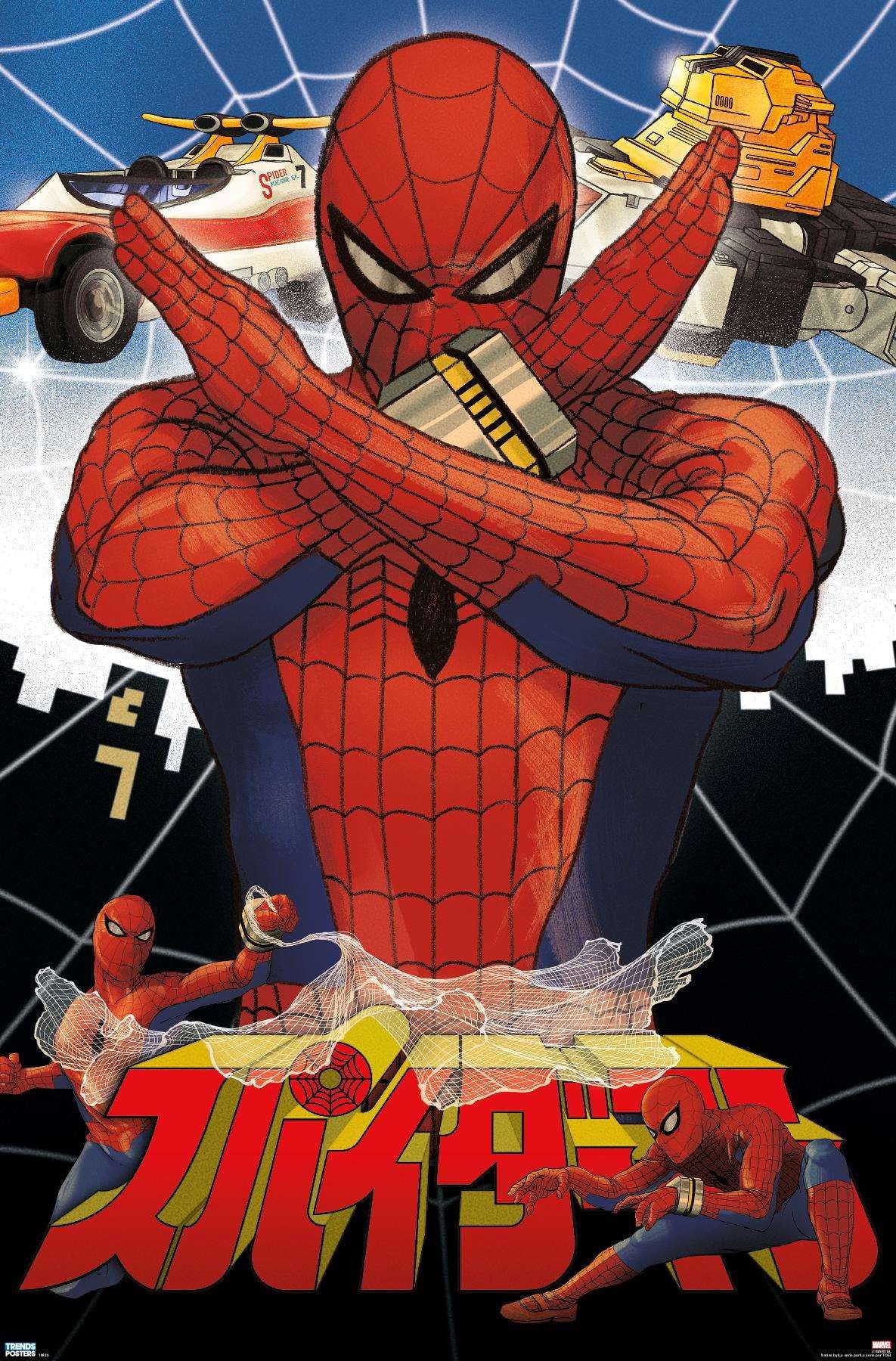 1185x1800 Marvel Comics TV Spider Man Wall Poster, 22.375 Inch X 34 Inch, RP18625EC