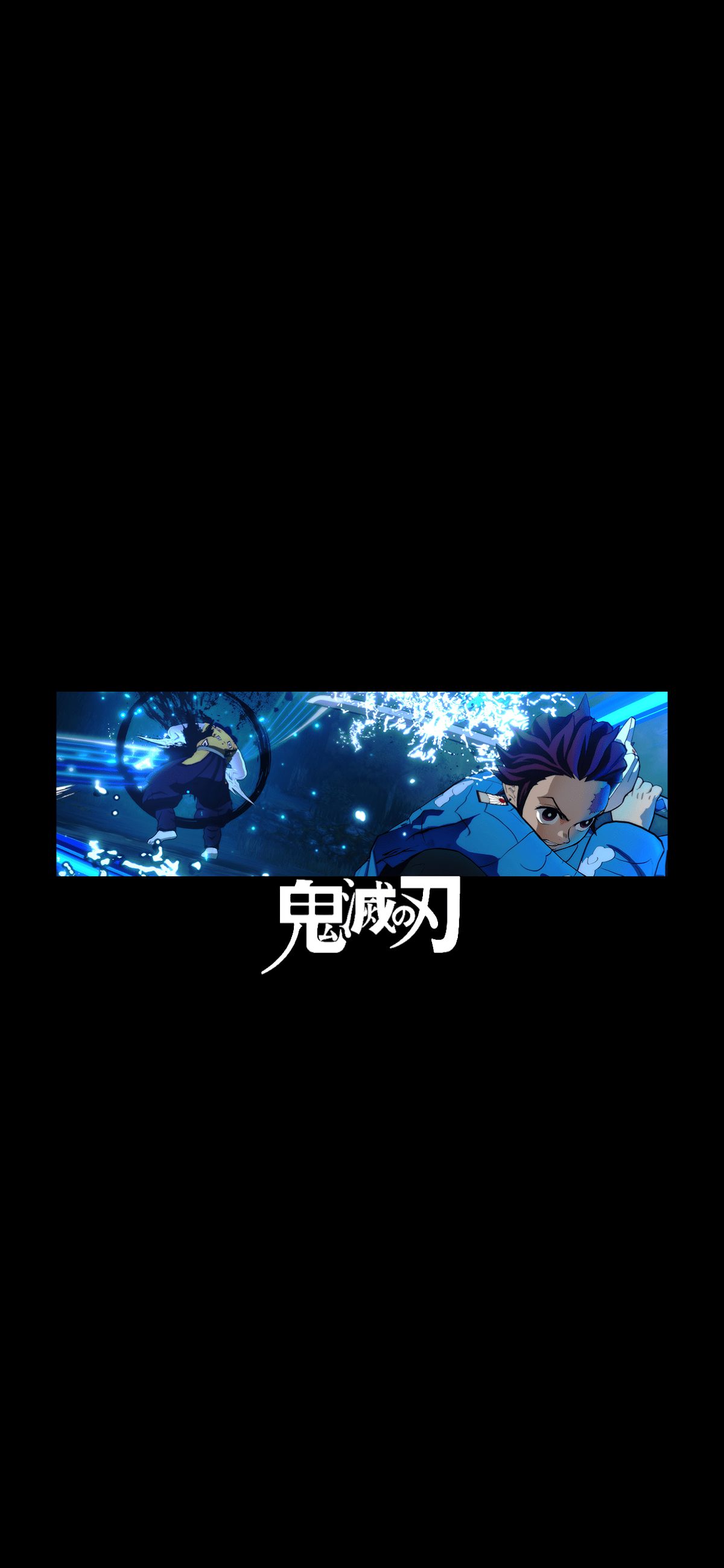 1200x2598 Demon Slayer Wallpaper Amoled 4K Wallpaper. Best 4K Wallpaper for Computers