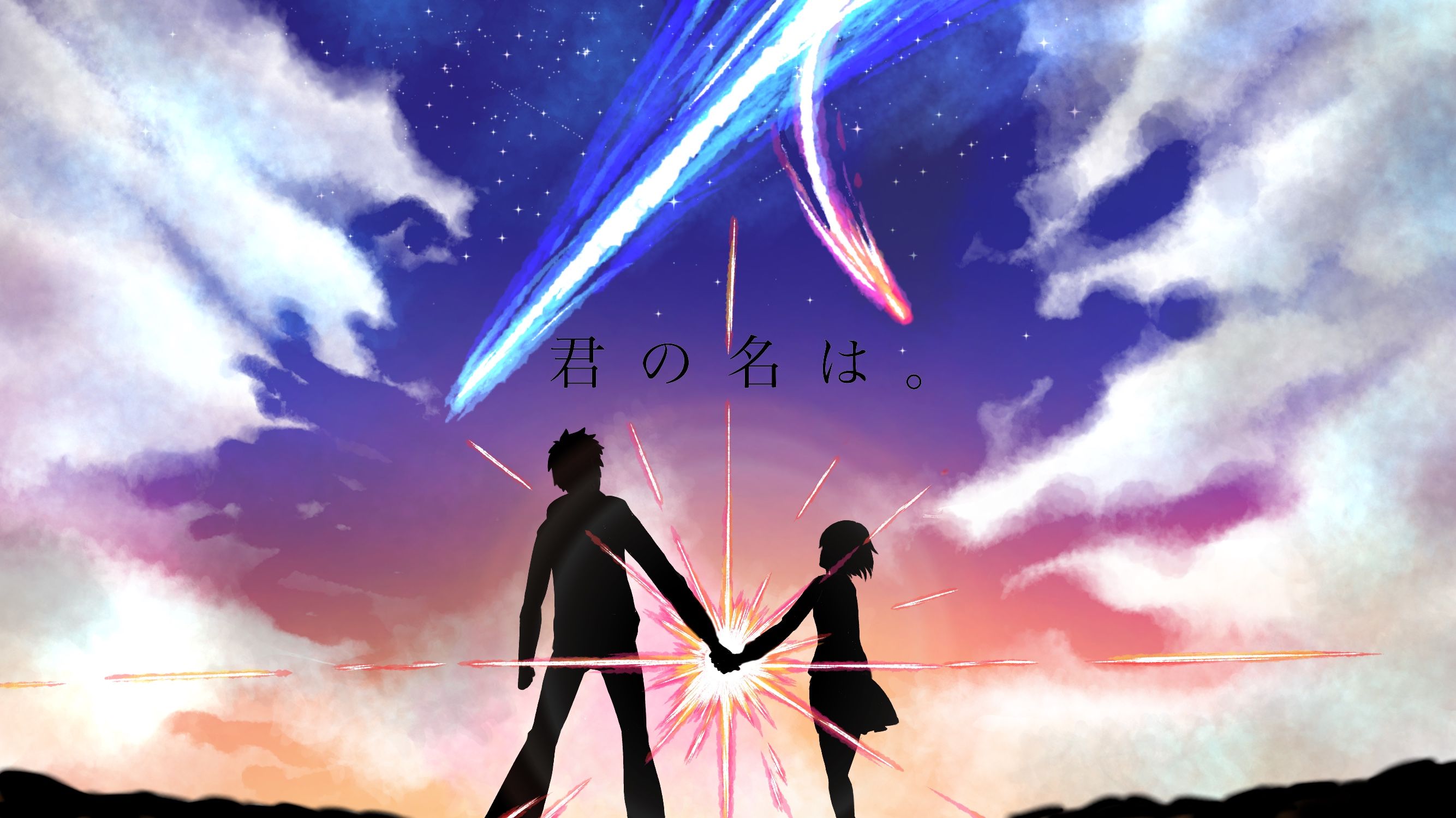2668x1500 Your Name: Taki & Mitsuha HD Wallpaperx1500