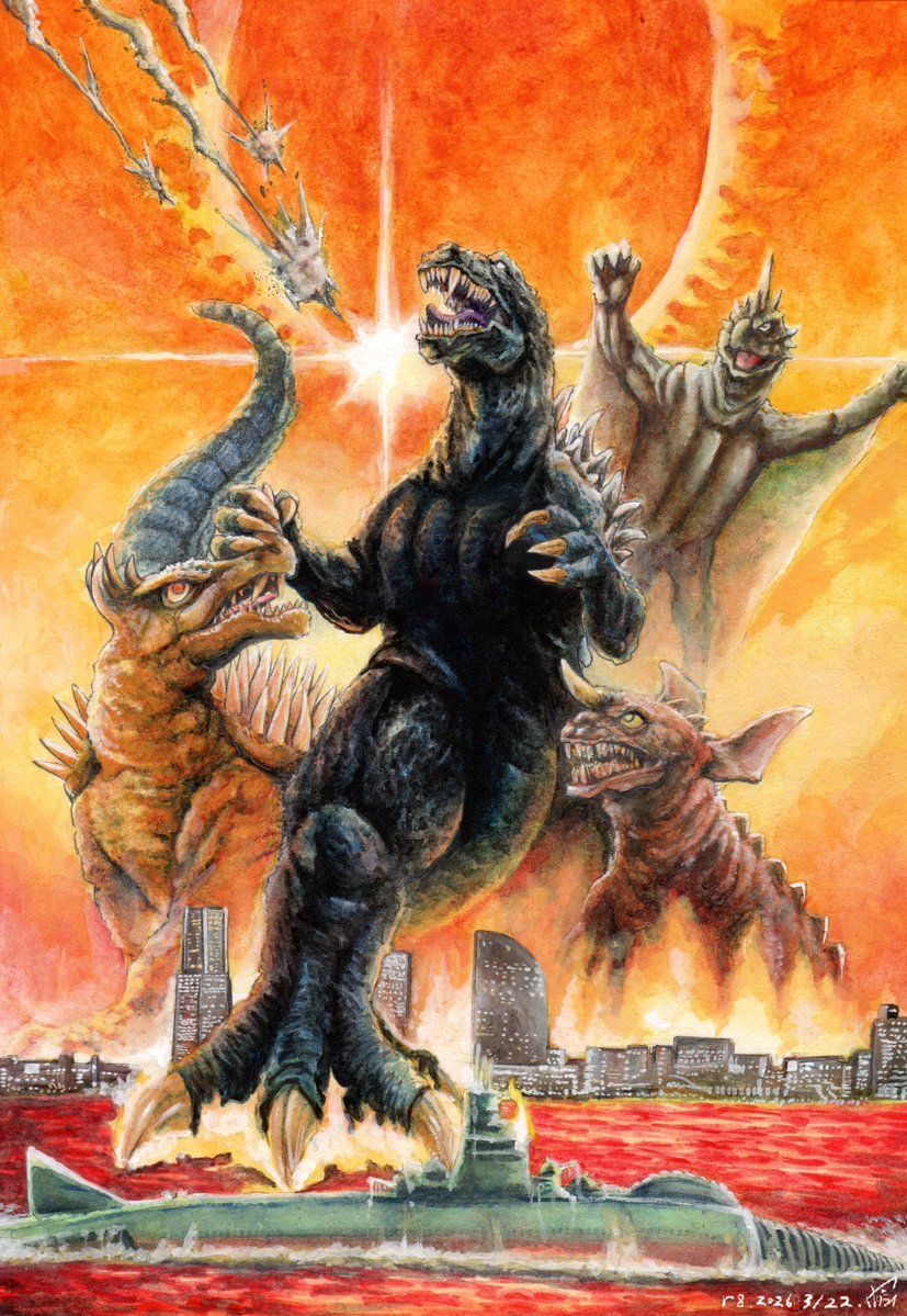 827x1199 Godzilla X Varan, Baragon And Anguirus: Giant Monsters All Out Attack! Fanart