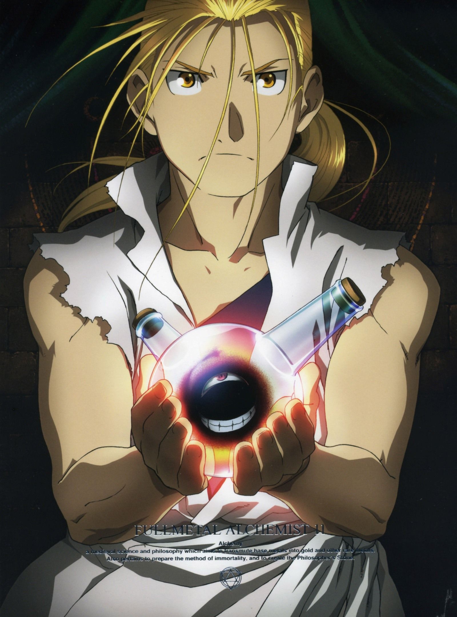 1600x2160 Van Hohenheim.04.16 14:48. Пикабу