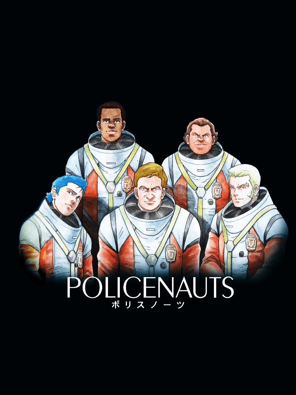 956x1274 Policenauts (1994)