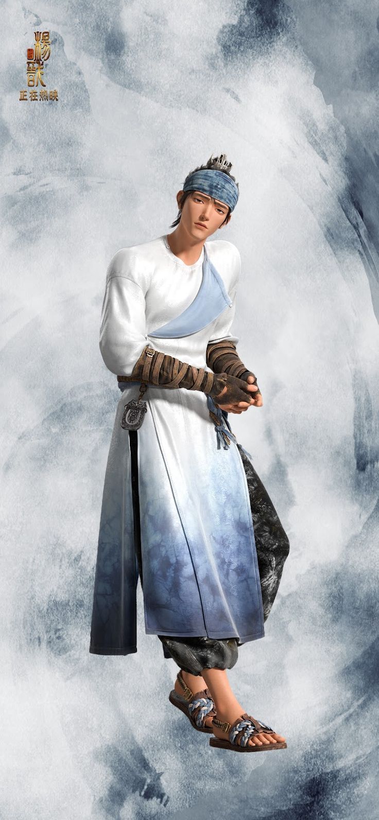 736x1593 New Gods: Yang Jian Wallpaper