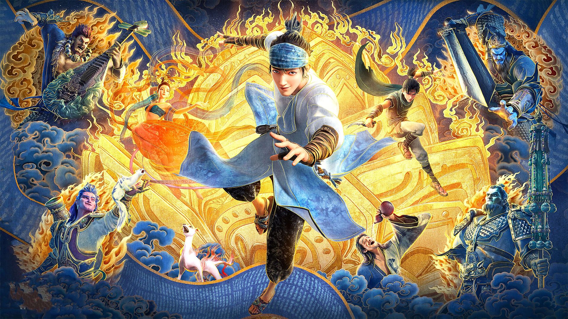1920x1080 New Gods: Yang Jian Wallpaper