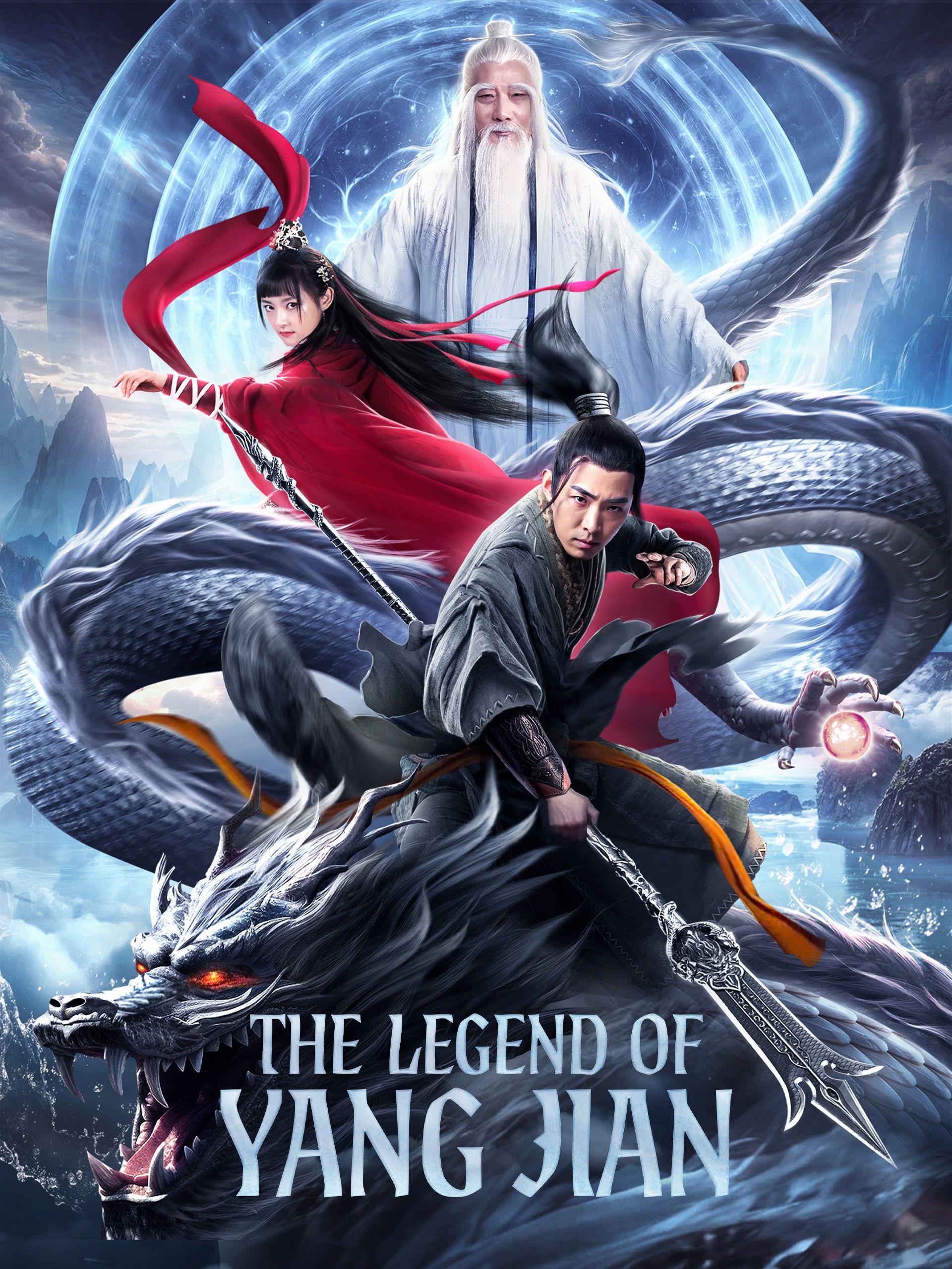 1920x2560 Prime Video: The Legend of Yang Jian