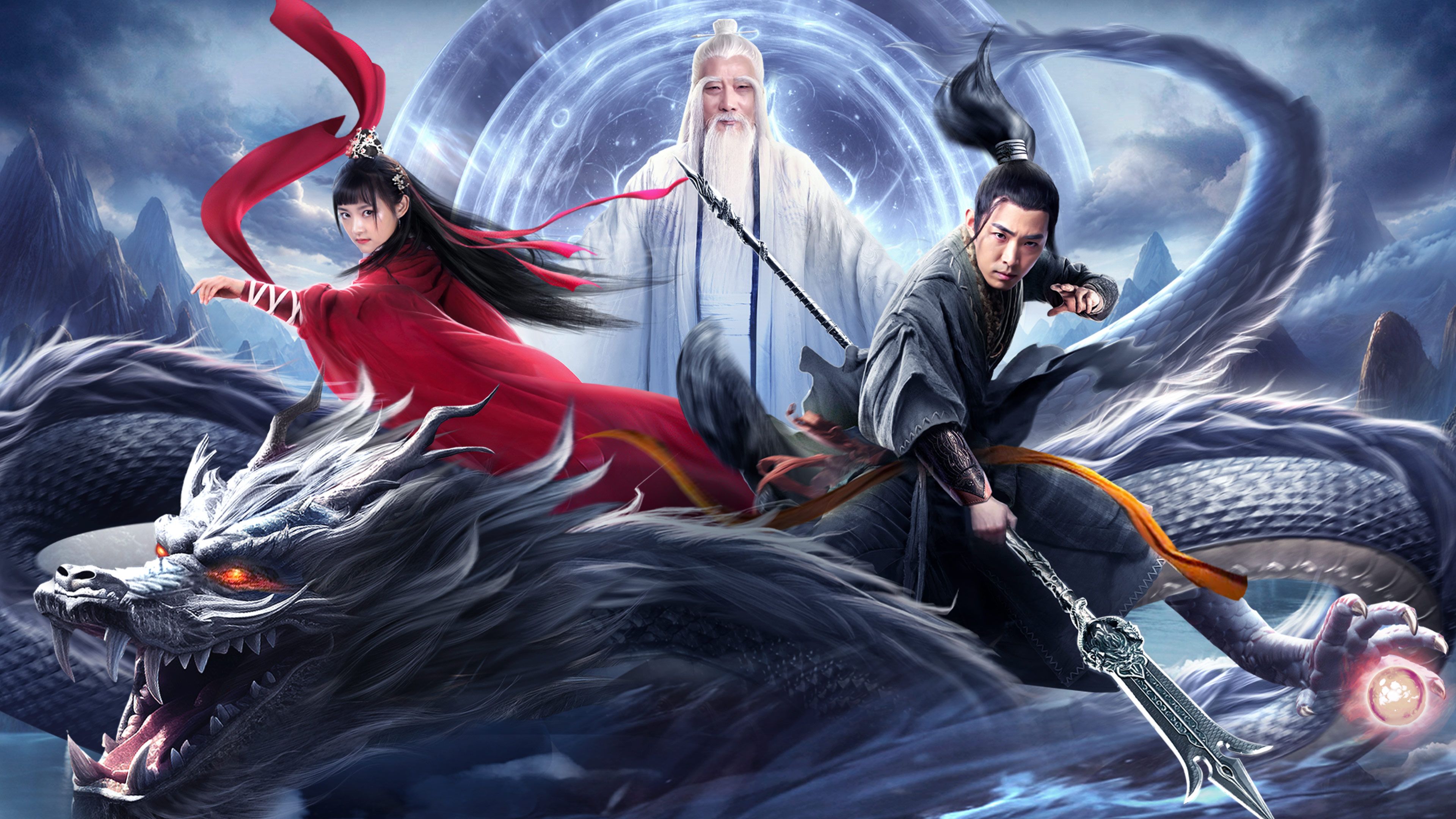 3840x2160 Prime Video: The Legend of Yang Jian