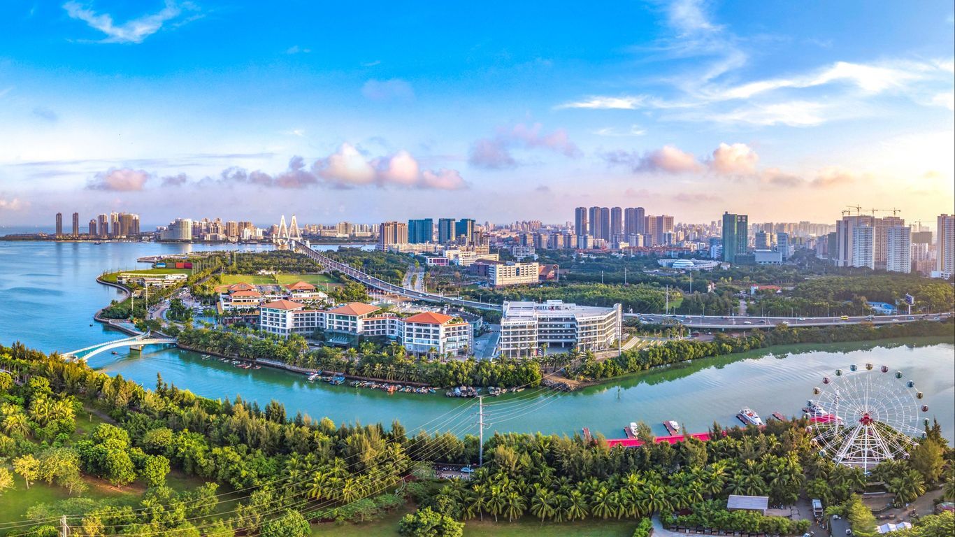 1366x768 Cheap Flights from Salt Lake City to Hainan