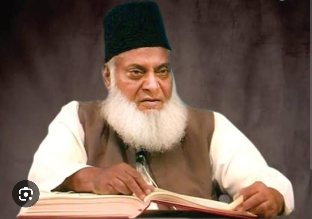 1080x760 Dr. Israr Ahmad Appreciation post. Do read