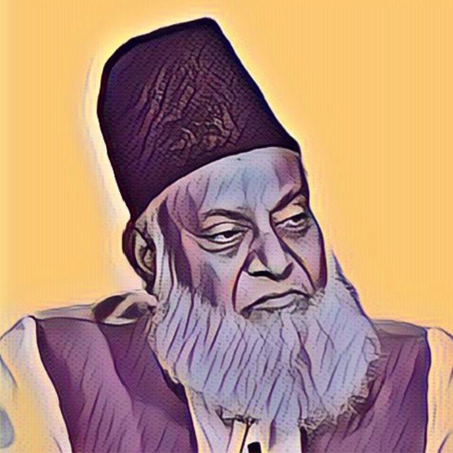 900x900 Best of Dr Israr