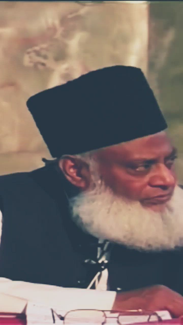 720x1280 Dr Israr Ahmed