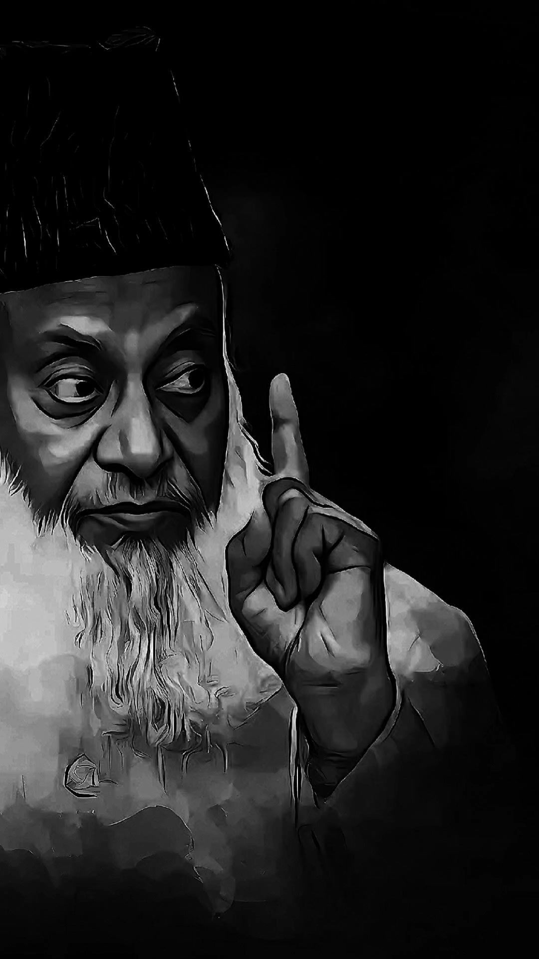 1080x1920 dr israr ahmad life story. #drisrarahmed #viral #foryou #documentary