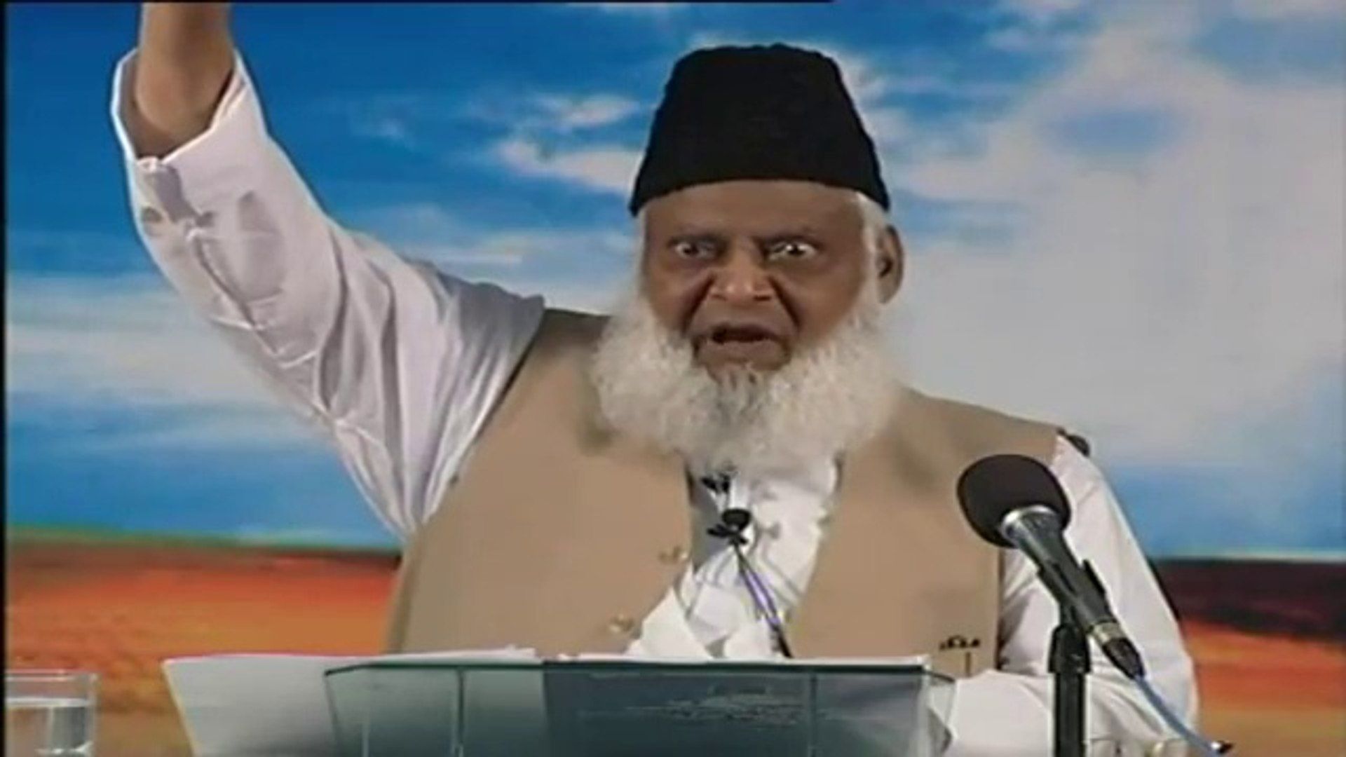 1920x1080 Dajjal Or Dajjaliat Ki Haqeqat. By Dr. Israr Ahmad part 2