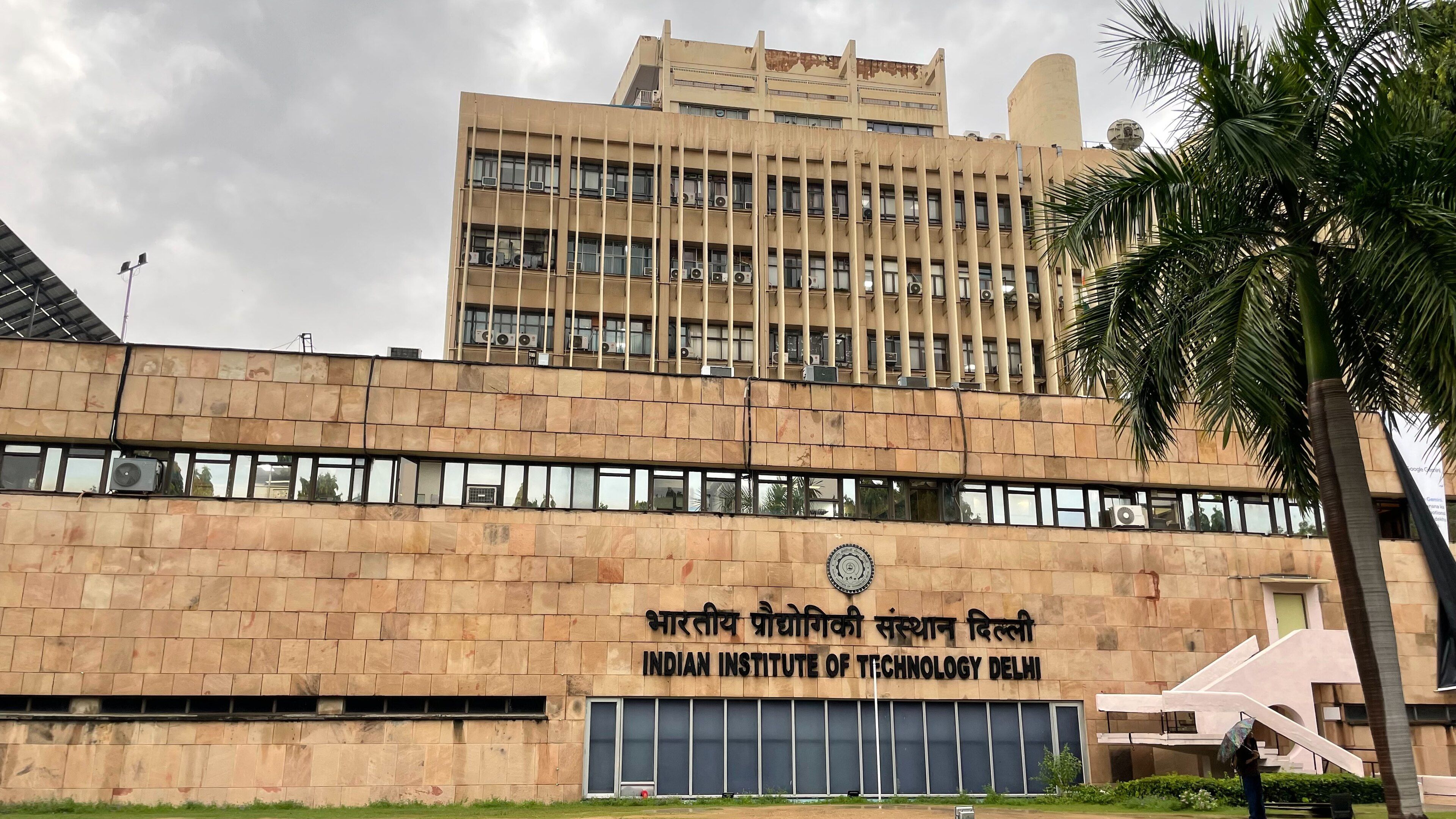 3840x2160 IIT Delhi Main Building.jpeg