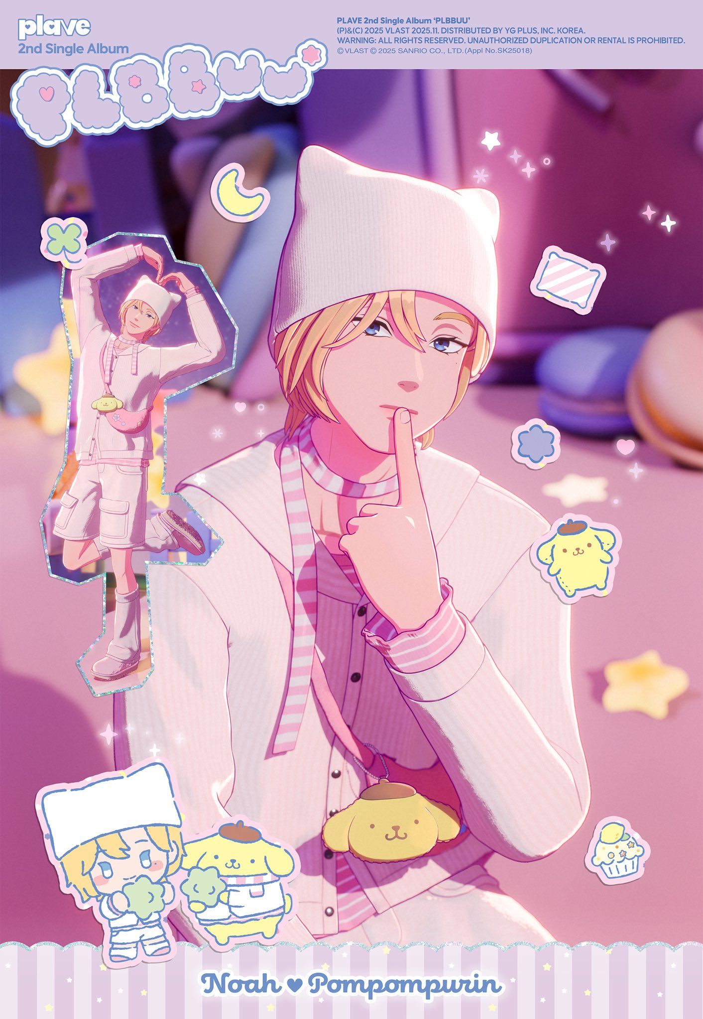 1412x2048 PLAVE