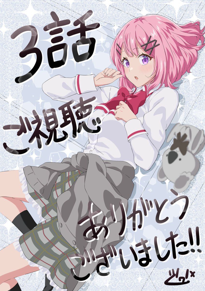 848x1199 Amaori Renako ga Koibito ni Nareru wake Naijan Murimuri! Anime Image Board