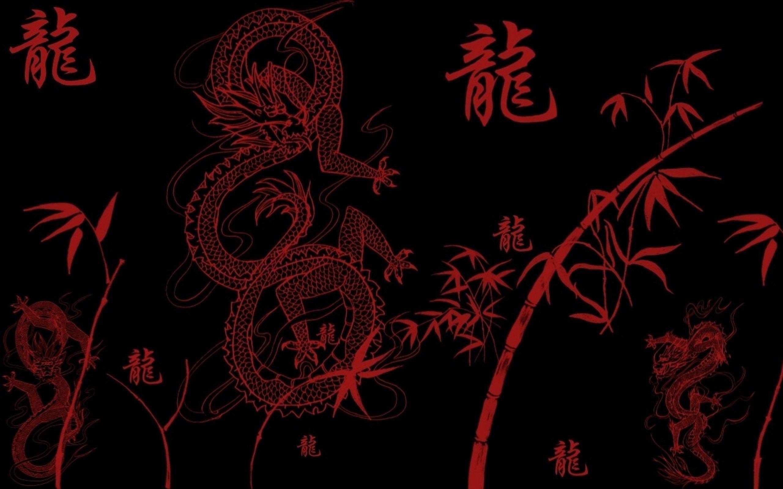 2560x1600 Kanji 4k Wallpaper