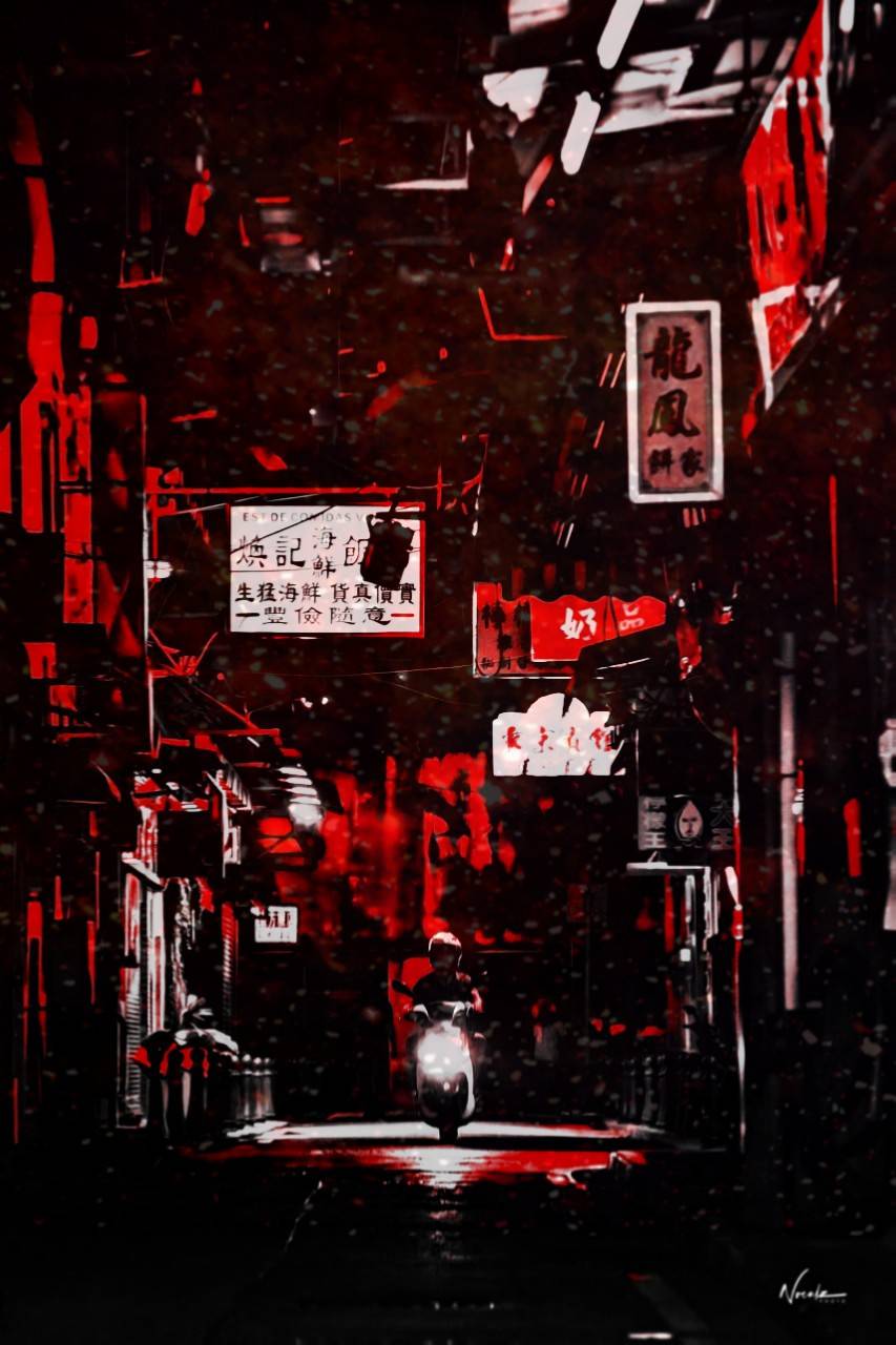 853x1280 Japanese Red Wallpaper