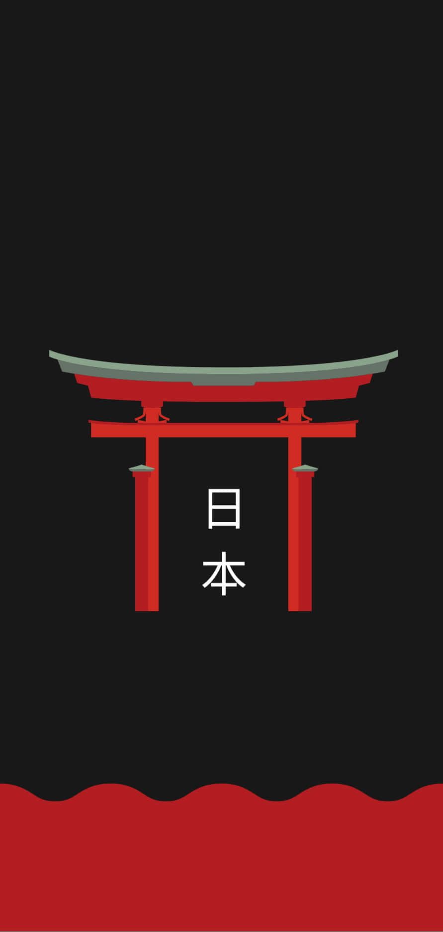 891x1872 Download a red tori gate with a black background Wallpaper
