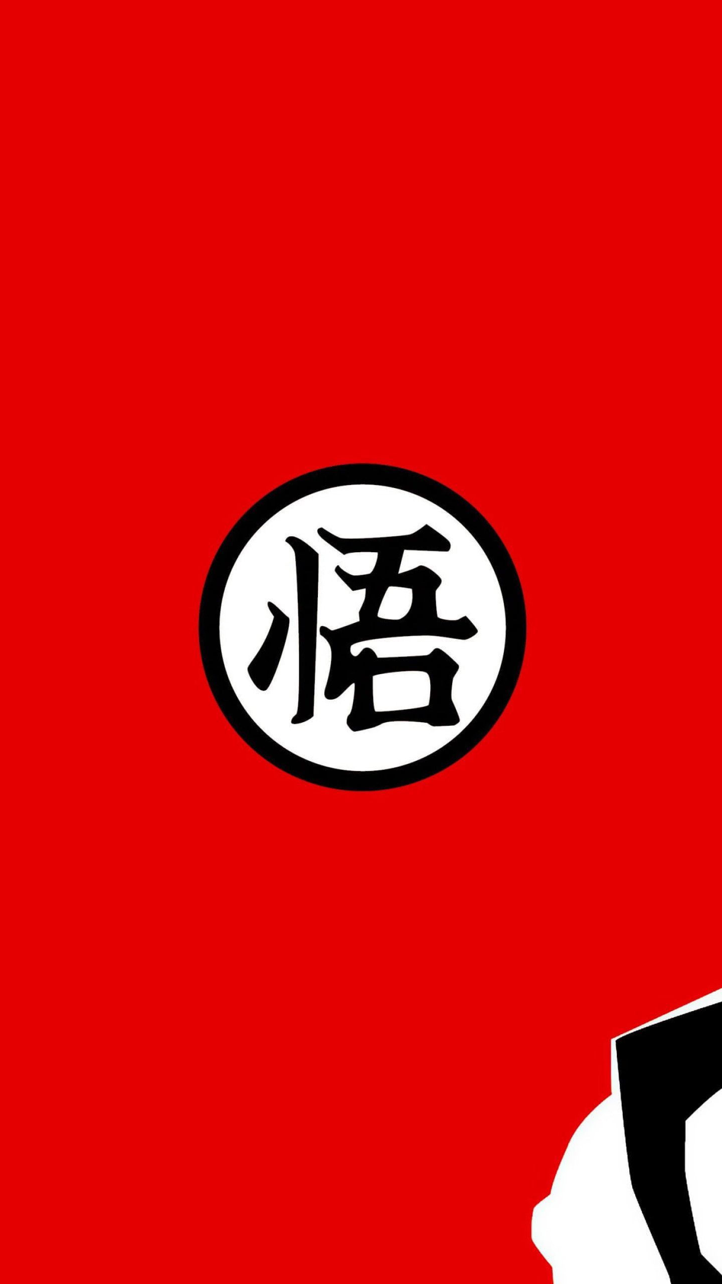 1440x2560 