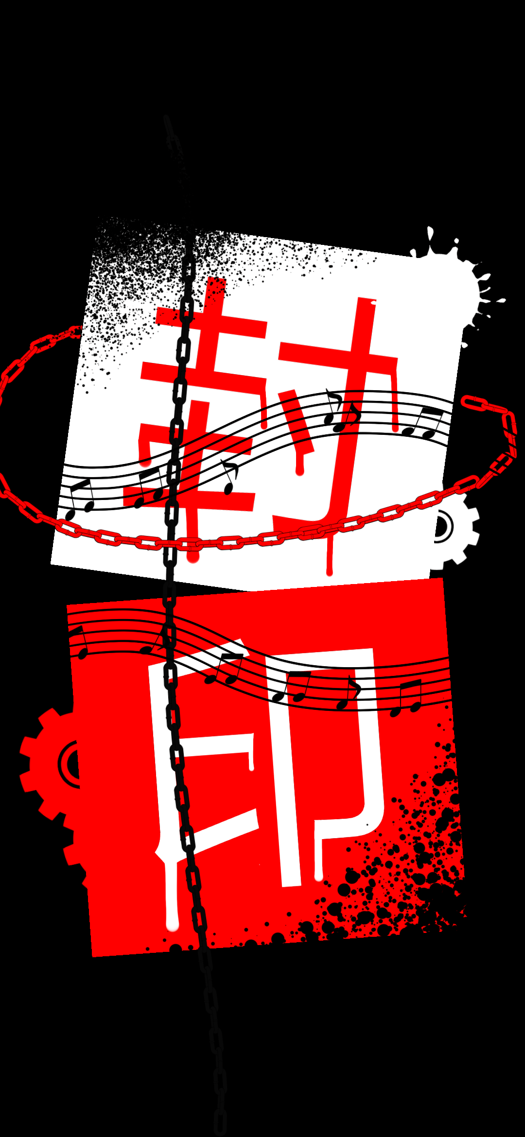 1080x2340 Download Simple Kanji Artistic Typography Phone Wallpaper
