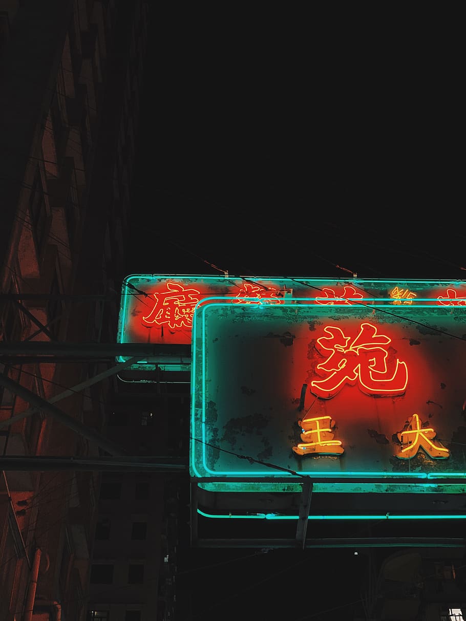 910x1213 HD wallpaper: blue and red Kanji text neon light signage, communication, western script