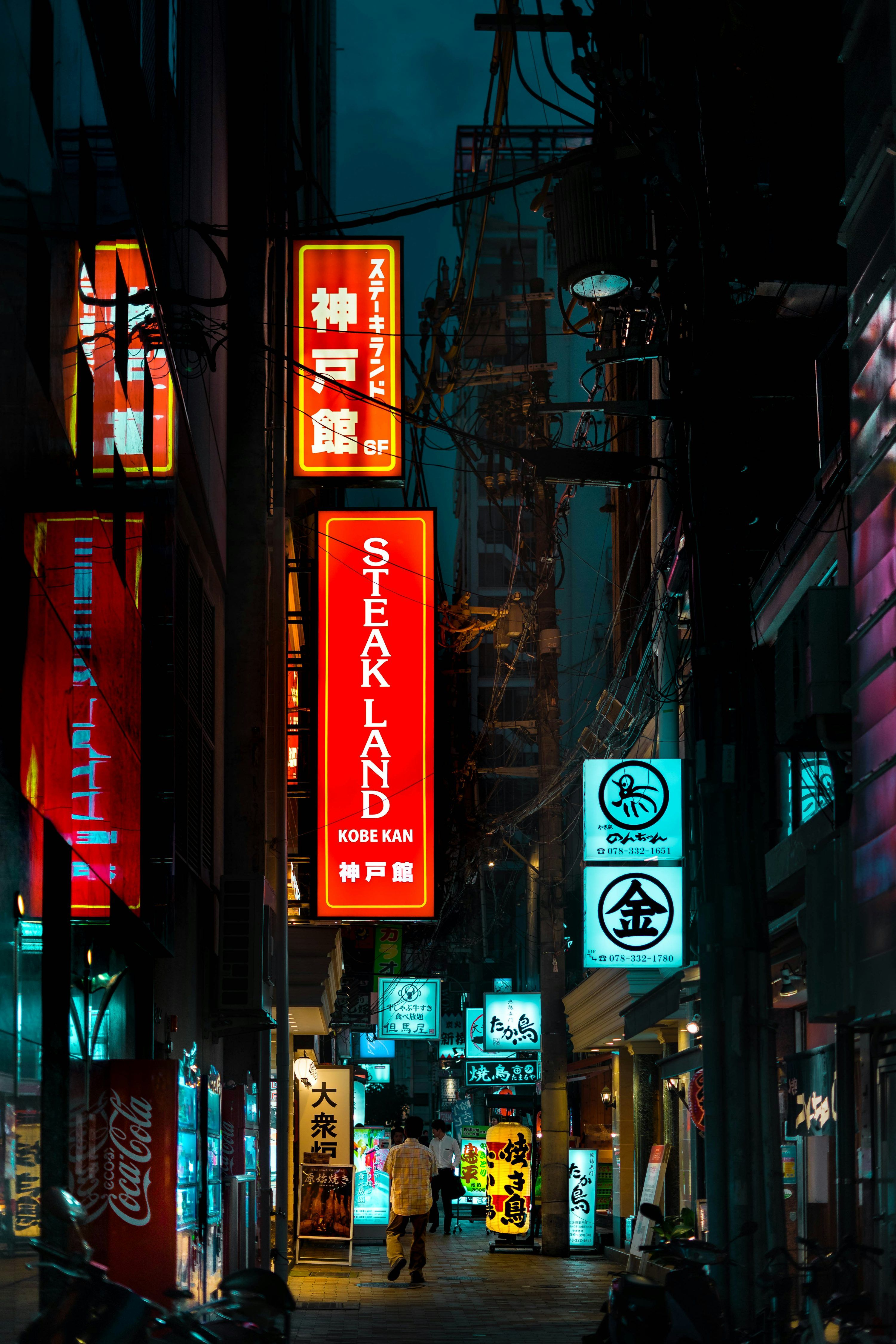 3000x4500 Red kanji text signage on brown building during daytime