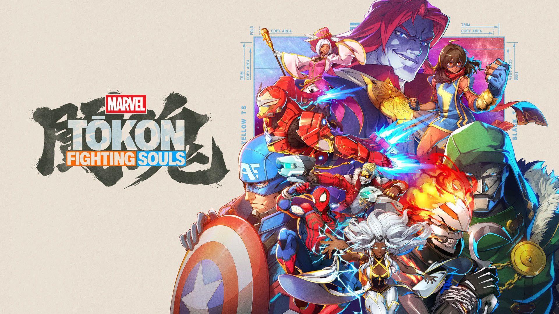 1920x1080 Marvel Tokon: Fighting Souls character guide for every hero and villain Games Store