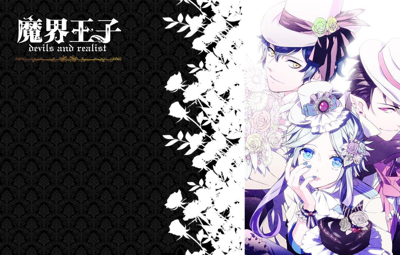 1332x850 Wallpaper girl, guy, makai ouji devils and realist, The Prince of the underworld. Anime. image for desktop, section прочее